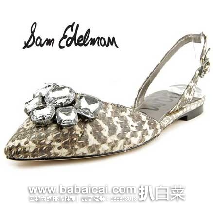 6PM：Sam Edelman 女士 真皮 尖头印花平底凉鞋 （原价$150，现售价$59.99），公码9折后实付新低$53.99