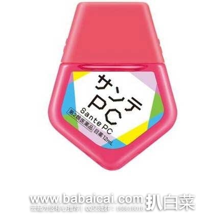 santennnianahanban-2