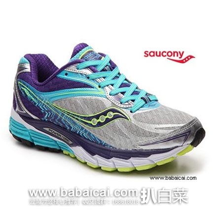 Saucony 索康尼 Ride 8 女士缓震跑鞋 Saucony 索康尼 Ride 8 女士缓震跑鞋 原价0,现特价.97