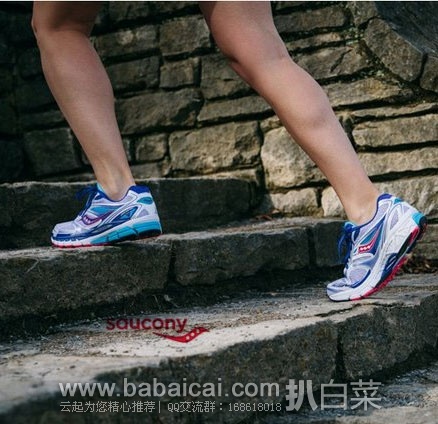 Saucony 索康尼 Ride 8 女士缓震跑鞋 Saucony 索康尼 Ride 8 女士缓震跑鞋 原价0,现特价.97