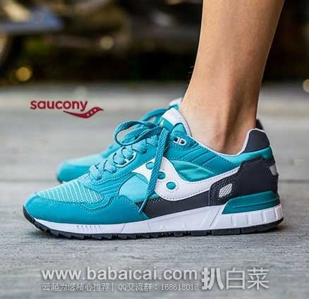 Saucony 索康尼 Shadow 5000 男士 复古运动鞋 Saucony 索康尼 Shadow 5000 男士 复古运动鞋 现特价.97