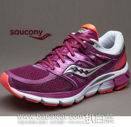 Saucony 索康尼 Zealot ISO 女士 轻量跑鞋 Saucony 索康尼 Zealot ISO 女士 轻量跑鞋 现3折特价.98