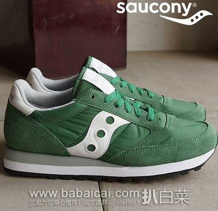 Saucony Originals 索康尼 Jazz 男士复古跑鞋 6PM:Saucony Originals 索康尼 Jazz 男士复古跑鞋 原价,现特价.99