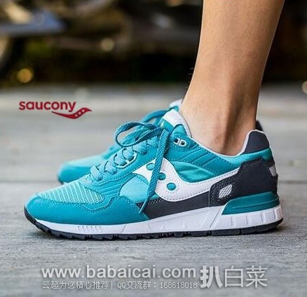 Saucony 索康尼 SHADOW 5000 男士复古跑鞋 Prime会员7折!Saucony 索康尼 SHADOW 5000 男士复古跑鞋 现降至.97,会员7折后新低.18