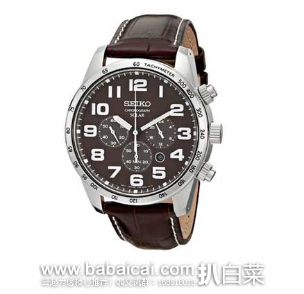 seikoozhounianahanban-2