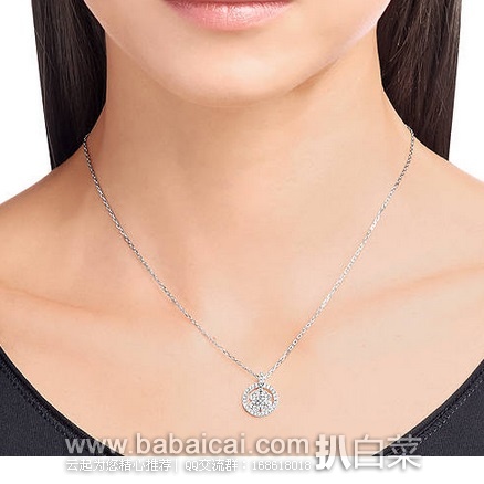 Swarovski施华洛世奇官网:5折大促!Crocus Clover 花朵项链吊坠 原价,现5折.5,到手¥335,国内¥950