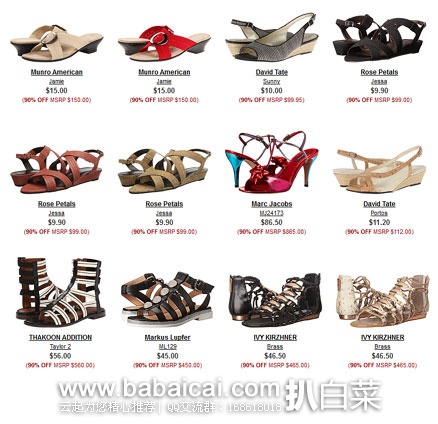 6PM：超多款知名品牌女士凉鞋，低至1折！！换季清仓，赶紧下手！