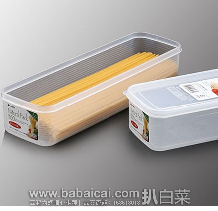 shounaikkrmademantx-2