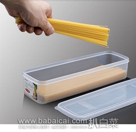 shounaikkrmademantx-3