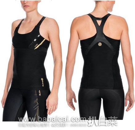 Skins 思金斯 A400 Gold 女士压缩运动背心 英国亚马逊:Skins 思金斯 A400 Gold 女士压缩运动背心 原价£72,现£17.99,直邮退税实付新低£14.99,直邮含税到手约¥199