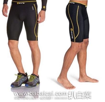 SKINS 思金斯 A200系列 男式梯度压缩短裤 原价$90，现降至$34.07