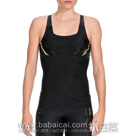 英国亚马逊:Skins 思金斯 A400 Gold 女士压缩运动背心 原价£72,现£17.99,直邮退税实付新低£14.99,直邮含税到手约¥199
