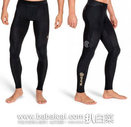 Skins 思金斯 A400系列 梯度压缩长裤 英国亚马逊:Skins 思金斯 A400系列 梯度压缩长裤 现售价£49.99,直邮退税后£41.66