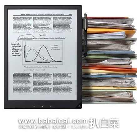 SONY 索尼 DPTS1 13.3英寸 E-Ink电子书阅读器 可弯曲 轻质超薄 原价0,现特价降至9.99