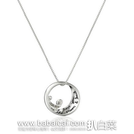 Sterling Silver 母子连心925银项链 特价$18.43，直邮免税