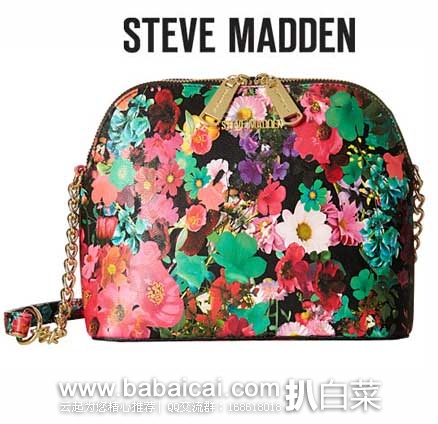Steve Madden BMarilyn Floral Dome Crossbody史蒂夫·马登女士花朵贝壳单肩包 6PM:Steve Madden 史蒂夫·马登 BMarilyn Floral Dome 女士 花朵贝壳单肩包 原价,现2.9折售价.99
