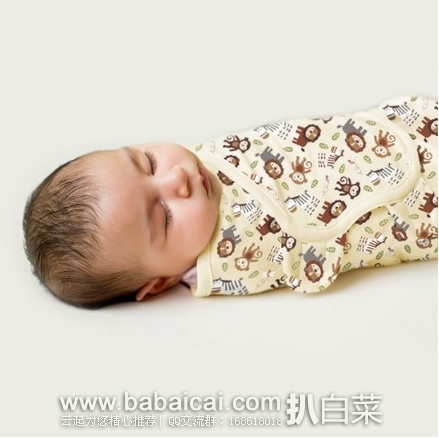Summer Infant 婴儿纯棉包巾 2条装 原价$22，现$12.85，直邮免税，到手约￥61/条