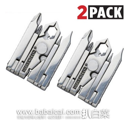 瑞士科技 Swiss+Tech 多功能19合1 巧手mini 随身工具钳 2只装 瑞士科技 Swiss+Tech 多功能19合1 巧手mini 随身工具钳 2只装 降至.99