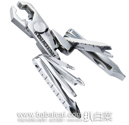 瑞士科技 Swiss+Tech 多功能19合1 巧手mini 随身工具钳 2只装 瑞士科技 Swiss+Tech 多功能19合1 巧手mini 随身工具钳 2只装 降至.99