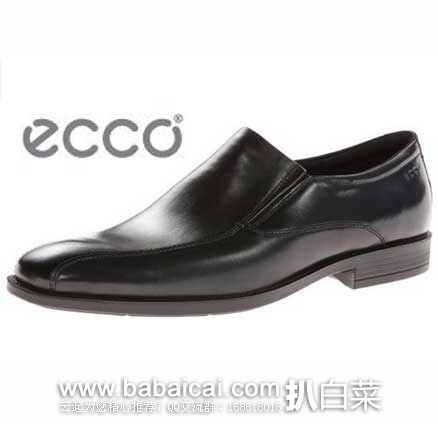 亚马逊海外购：ECCO 爱步 Edinburgh爱丁堡系列 男士真皮乐福鞋 特价￥397.17，直邮免运费，含税到手新低仅￥444