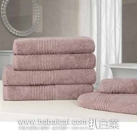 thedasekrmademantx-2