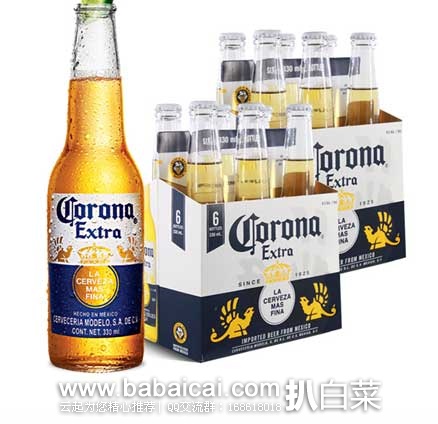 天猫商城:吃货们的福利来啦,进口食品下单5折专场活动,折后不少好价!!