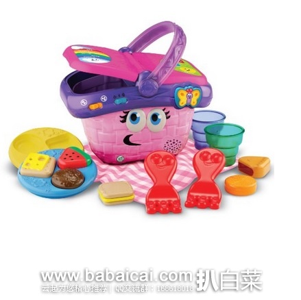销量冠军! LeapFrog 跳蛙 Shapes And Sharing 野餐篮子玩具套装 原价$20,现$12.47,直邮免税