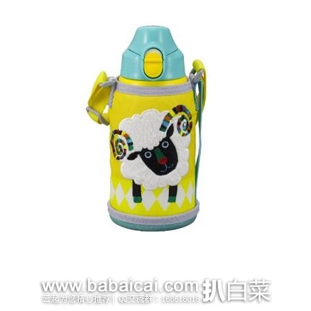 日本亚马逊：TIGER 虎牌 MBR-A06G 两用保温杯 0.6L 小羊款 现好价4320日元