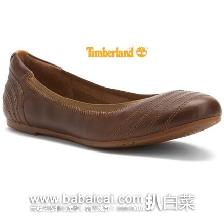 Timberland 天木兰 Ellsworth 女士 小圆头芭蕾平底鞋 现售价.98