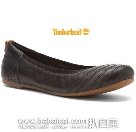 Timberland 天木兰 Ellsworth 女士 小圆头芭蕾平底鞋 现售价.98