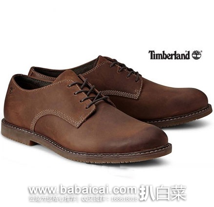 Timberland Men's Cobleton_Cobleton Oxford Cold lined chukka boots short length 天木兰男士牛津鞋 英国亚马逊:Timberland 天木兰 男士真皮牛津鞋 (原价£100,现售价降至£34.05),直邮退税后实付£28.38