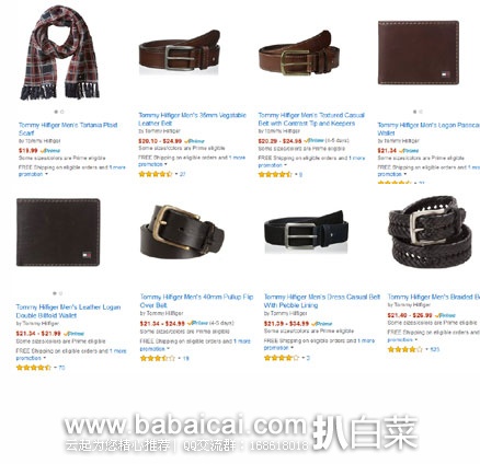 Prime会员7折!TOMMY HILFIGER 汤米希尔费格 男士配饰 折扣好价,还可Prime会员7折活动,可直邮!