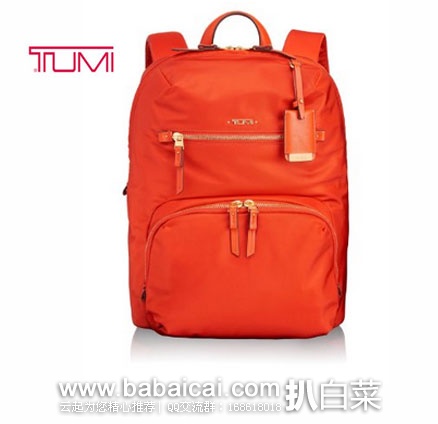 法国亚马逊:TUMI 途米 女士 双肩包 现售价降至€177,直邮退税后实付€147.5