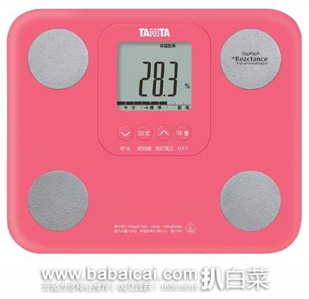 日本亚马逊:TANITA健康体脂秤、夏普负离子空气净化器、LONGCHAMP印花手提包、日本传统抹茶品牌伊藤久右衛門精选产品优惠中、精选AMERICAN RAG CIE手表和包包优惠中、特福平底锅系列9折优惠中等等~