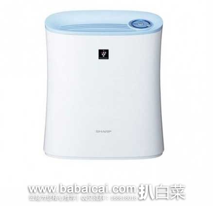 日本亚马逊:TANITA健康体脂秤、夏普负离子空气净化器、LONGCHAMP印花手提包、日本传统抹茶品牌伊藤久右衛門精选产品优惠中、精选AMERICAN RAG CIE手表和包包优惠中、特福平底锅系列9折优惠中等等~