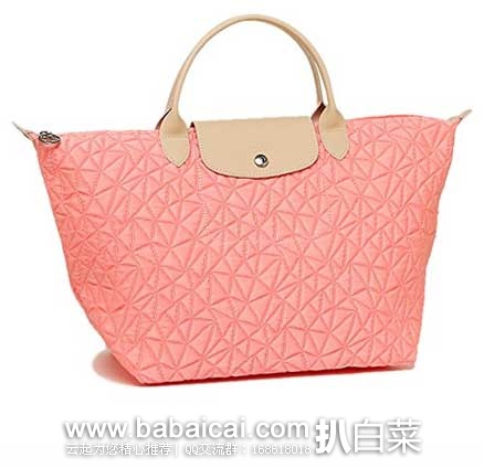 日本亚马逊:TANITA健康体脂秤、夏普负离子空气净化器、LONGCHAMP印花手提包、日本传统抹茶品牌伊藤久右衛門精选产品优惠中、精选AMERICAN RAG CIE手表和包包优惠中、特福平底锅系列9折优惠中等等~