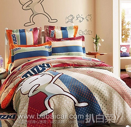 LOVO罗莱家纺官网： LOVO 兔斯基 乐动青春全棉床品四件套 1.5~1.8米 现售价￥299，优惠券后实付￥199包邮
