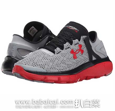 6PM:Nike、adidas、ASICS、New Balance、Under Armour等童款运动鞋精选推荐,叠加公码9折白菜价!