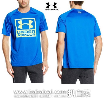 法国亚马逊：UNDER ARMOUR 安德玛 男士 速干运动T恤  现降至€10起，直邮退税后实付€8.33
