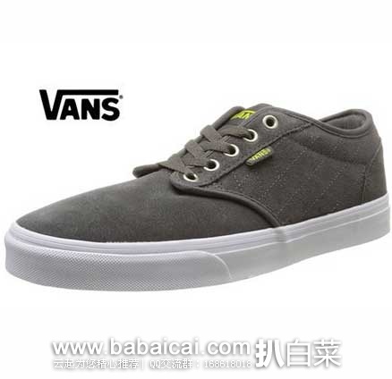 英国亚马逊：VANS 万斯 Atwood 系列 男士 5眼系带休闲鞋 （原价£45，现售价降至£22），直邮退税后实付£18.33