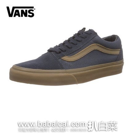 英国亚马逊:VANS 万斯 Old Skool 中性运动板鞋 原价£70,现£16.23,直邮退税实付£13.15,直邮含税到手仅¥216