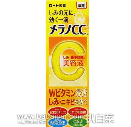 日本亚马逊:KUOYI膝盖保护、精选生活药妆和食品类产品满3件立减250日元、酵母酸奶精华、黑千代香黑釉烧酒壶、FREEK和风木屐、松下IH可变压力电饭煲、松下电动脱毛器等~