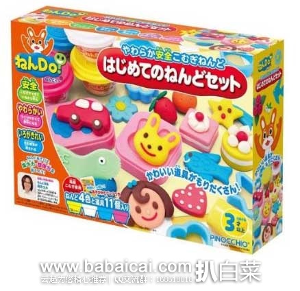 日本亚马逊:KUOYI膝盖保护、精选生活药妆和食品类产品满3件立减250日元、酵母酸奶精华、黑千代香黑釉烧酒壶、FREEK和风木屐、松下IH可变压力电饭煲、松下电动脱毛器等~