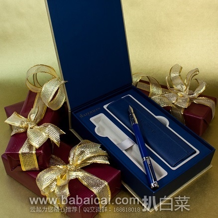 英国亚马逊:法国产 WATERMAN 威迪文 Perspective 远景钢笔 原价£124,现£57,直邮退税实付新低£47.5,直邮含税到手¥586,国内¥1880