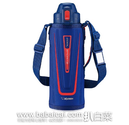 日本亚马逊：ZOJIRUSHI 象印 SD-EC10-AD 不锈钢 真空保温保冷直饮杯1L  现秒杀特价3480日元（约￥223）