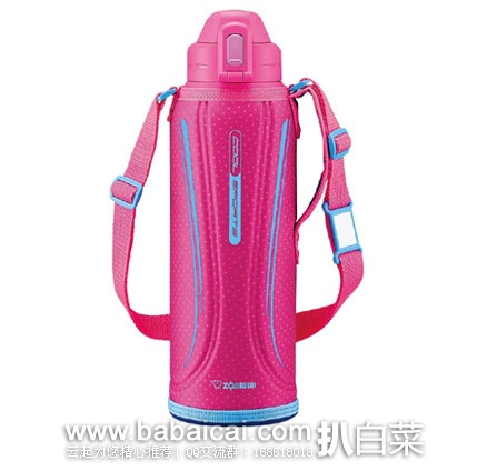 日本亚马逊：ZOJIRUSHI 象印 SD-EC10-AD 不锈钢 真空保温保冷直饮杯1L  现秒杀特价3480日元（约￥223）