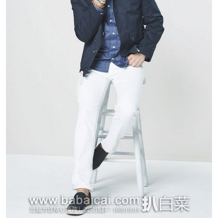 Hush Puppies 暇步士 Herbie Roadside 男士真皮一脚蹬休闲鞋 原价5,现历史新低.97,到手约¥285