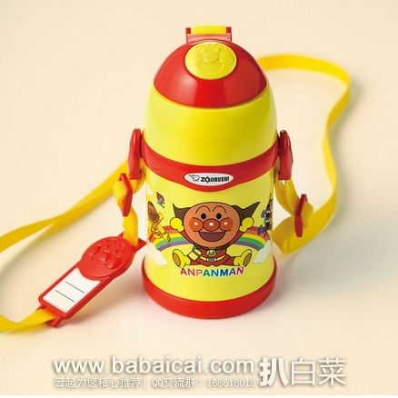 日本亚马逊：Zojirushi 象印 ST-ZG45A-ER面包超人款保温吸管杯450ml 特价3430日元（￥217），到手约￥240