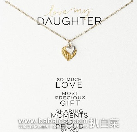 Dogeared Love My Daughter 羽心银镀金锁骨链  原价$78，现特价$35.59