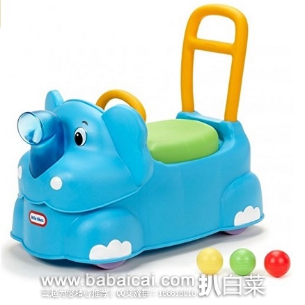 Little Tikes 小泰克 3合1儿童骑行车玩具原价$35，现$17.48，直邮免税